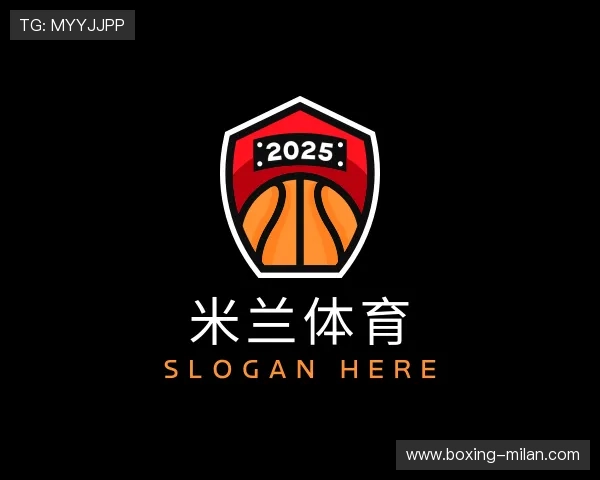 发现米兰体育